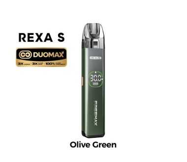 Kit Rexa S DuoMax Freemax - Pod 3ml Batterie 1300mAh (Red)